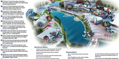 Universal citywalk خريطة